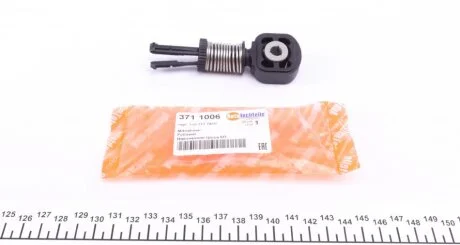 Наконечник троса куліси VW Caddy III 04- AUTOTECHTEILE 371 1006