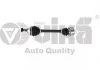 Axle.left VIKA 54070008201 (фото 1)