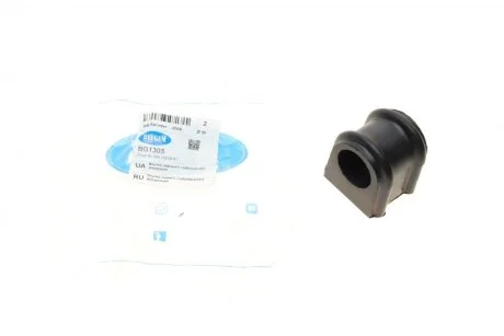 Втулка стабілізатора (заднего) MB Sprinter 408-416/VW LT 46 (d=30mm) BELGUM PARTS BG1305