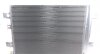 Конденсер кондиционера DUSTER, LOGAN I, SANDERO 04- RENAULT 921007794R (фото 1)