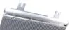 Конденсер кондиционера DUSTER, LOGAN I, SANDERO 04- RENAULT 921007794R (фото 3)