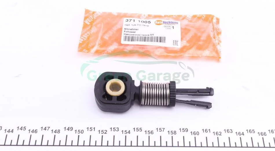 Наконечник троса куліси VW Caddy III 04- AUTOTECHTEILE 3711005 (фото 1)