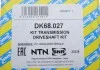 Привідний вал NTN SNR DK68.027 (фото 2)