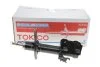 Амортизатор TOKICO B3515 (фото 2)