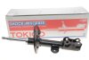 Амортизатор TOKICO B3397 (фото 2)