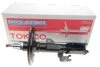 Амортизатор TOKICO B3333 (фото 2)
