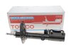 Амортизатор TOKICO B3324 (фото 2)