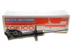 Амортизатор TOKICO B2342 (фото 2)