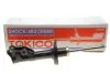 Амортизатор TOKICO B2342 (фото 2)