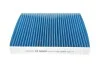 Filtr kabinowy FILTER+ VW antyalergiczny PM 2.5 BOSCH 0986628604 (фото 1)