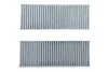 FILTR KABINOWY ANTYBAKTERYJNY FILTER+PR BOSCH 0986628647 (фото 1)