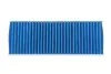 FILTR KABINOWY ANTYBAKTERYJNY FILTER+PR BOSCH 0986628647 (фото 4)