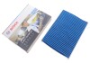 FILTR KABINOWY ANTYBAKTERYJNY FILTER+PR BOSCH 0986628657 (фото 2)