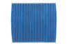 FILTR KABINOWY ANTYBAKTERYJNY FILTER+PR BOSCH 0986628619 (фото 1)