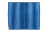 FILTR KABINOWY ANTYBAKTERYJNY FILTER+PR BOSCH 0986628619 (фото 1)