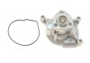 Насос охолоджуючої рідини CONTITECH WPS3249 (фото 1)