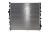 Радіатор охолодження MAHLE / KNECHT CR2732000P (фото 1)