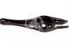 WAHACZ TYL VW AUDI SKODA SEAT TYL LE PR DOLNY SZT SIDEM 63150 (фото 1)