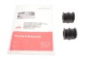 TULEJA ST. NISSAN X-TRAIL 01- FAG 819026510 (фото 1)
