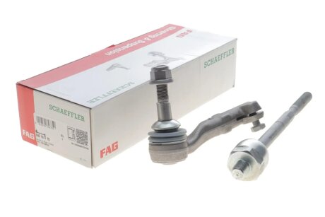 DR─ä┼╗EK KIER. BMW 3 18- FAG 840161710