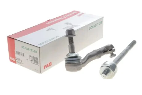 Поперечна кермова тяга FAG 840161710