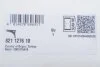 Важіль підвіски, підвіска коліс FAG 821127610 (фото 2)