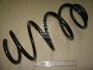 Пружина подвески передняя (пр-во SsangYong) SSANGYONG 4431434200 (фото 1)