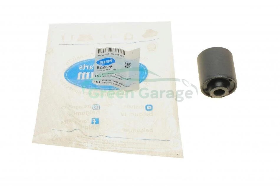 Сайлентблок переднього нижнього важеля BELGUM PARTS BG0809 (фото 1)