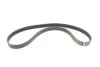 NAP. C/P 2.0BLUEHDI 16V KPL 6PK1073 < Peugeot/Citroen 1687977080 (фото 11)
