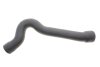 PRZEWOD TURBO NRF 166326 (фото 1)