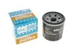 FILTR OLEJU PURFLUX LS1143 (фото 4)