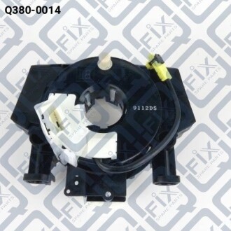 Контактна група Air-Bag Q-fix Q3800014