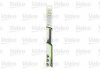 Щітки склоочисника VALEO 575785 (фото 1)