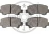 Колодки гальмівні (передні) Chery A1/Cowin/QQ6 06-15/Suzuki Wagon R+ 98-00 OPTIMAL BP12171 (фото 2)