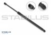 Амортизатор капоту Toyota Land Cruiser Prado/4 Runner IV 02-10 (всюдихід) (Models GRJ12 & KDJ12) STABILUS 296399 (фото 1)