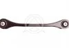 WAHACZ /T/AUDI A4 15- /L/ SIDEM 37456 (фото 1)