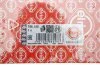 Прокладка ГБЦ (товщина: 0,82мм) FORD KUGA II, MONDEO V FORD USA EDGE, ESCAPE, FUSION 2.0 09.12- ELRING 756.250 (фото 2)