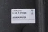 Захист днища Пр BMW 51757374686 (фото 2)