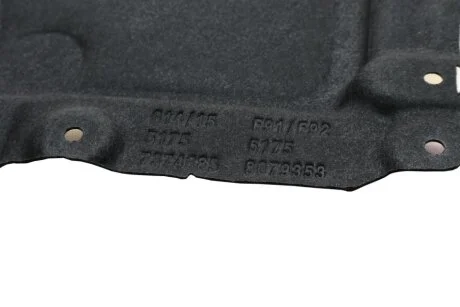 Захист днища Лв BMW 51757374685