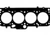 Прокладка головки блока AUDI/VW 1.6 AEH/AHL/ARM 96- 1.20MM MLS (пр-во Payen) PAYEN AC5220 (фото 1)
