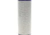 Засіб для видалення іржі Rapid Spray (500ml) MAGNETI MARELLI 099996001075 (фото 2)