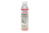 Герметик Kuhler Dichter 0.25л LIQUI MOLY 2676 (фото 1)