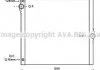 AVA Радіатор охолодження BMW X5 SERIES E70 (2007) X5 3.0 SI AVA COOLING BWA2436 (фото 1)