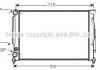 AVA Радіатор охолодження SKODA SUPERB (2002) 1.9 TDI AVA COOLING AIA2105 (фото 1)