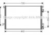 AVA Радіатор кондиціонера OPEL SIGNUM (2003) 2.0 DTI AVA COOLING OLA5334 (фото 1)
