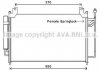 AVA Радіатор кондиціонера MAZDA CX7 (2007) 2.3 DISI AVA COOLING MZA5240D (фото 1)