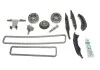 Комплект цепи ГРМ BMW 3 (F30)/5 (G30) 12- (B38/B48/B58/N20) (z=118) INA 559 1007 33 (фото 1)