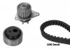 CITROEN К-кт ГРМ (помпа + ролик + ремень) BERLINGO 1.4i 96-11, PEUGEOT 106 I (1A, 1C) 1.3 93-96, 206 SW 1.4 02-07 BUGATTI KBU5504B (фото 1)