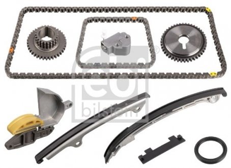 FEBI NISSAN К-кт ланцюга двигуна X-Trail 01- FEBI BILSTEIN 109356