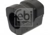 FEBI втулка передн. стаб. DB T2/LN1 -94 FEBI BILSTEIN 100056 (фото 1)